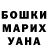 АМФЕТАМИН 98% Aziza kh