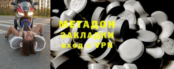 героин Корсаков