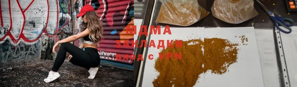 МДПВ Коряжма