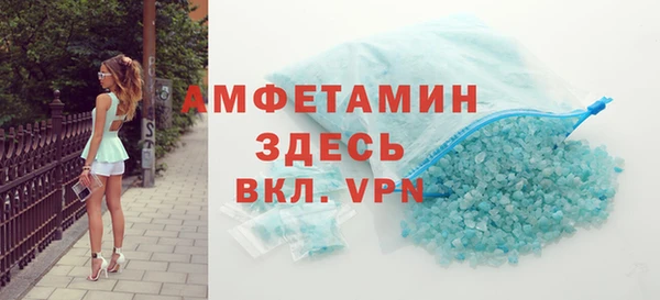 героин Корсаков