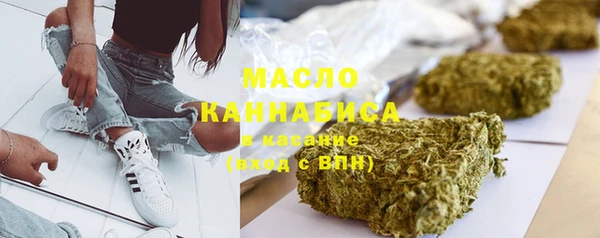 Альфа ПВП Костерёво