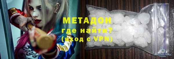 Альфа ПВП Костерёво