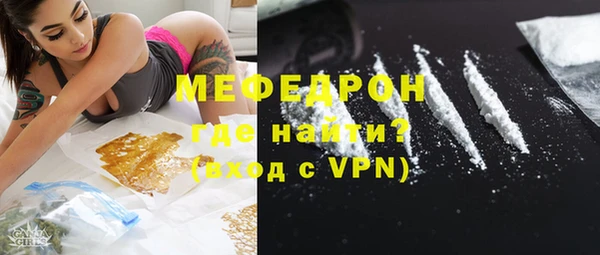героин Корсаков