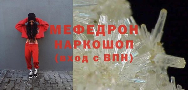 героин Корсаков