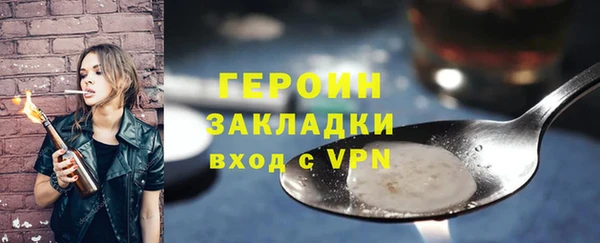 МДПВ Козловка
