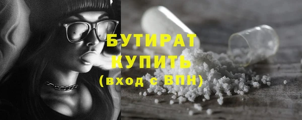 Альфа ПВП Костерёво
