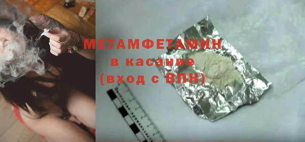 МДПВ Коряжма