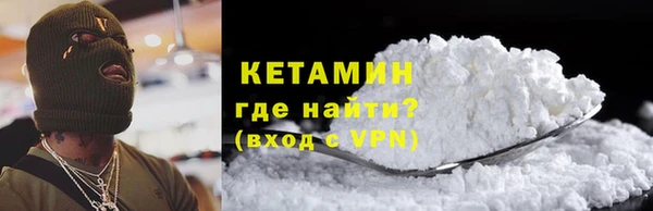 МДПВ Коряжма