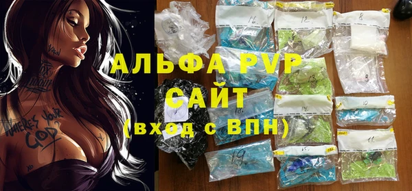 МДПВ Коряжма
