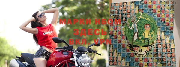 МДПВ Коряжма