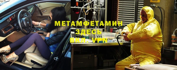 МДПВ Коряжма