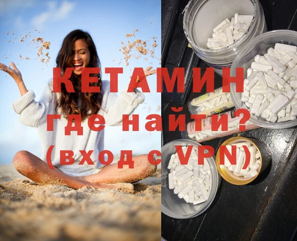 МДПВ Козловка