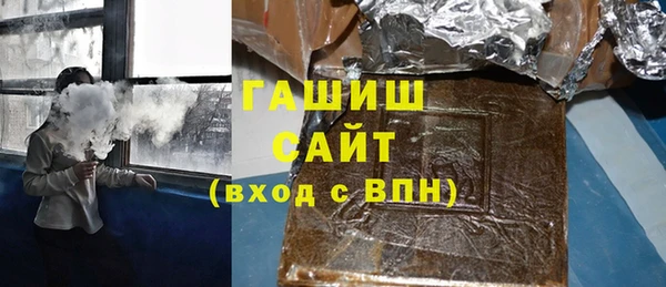 a pvp Краснотурьинск