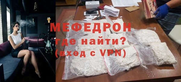 герыч Козельск