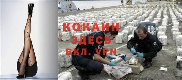 МДПВ Коряжма