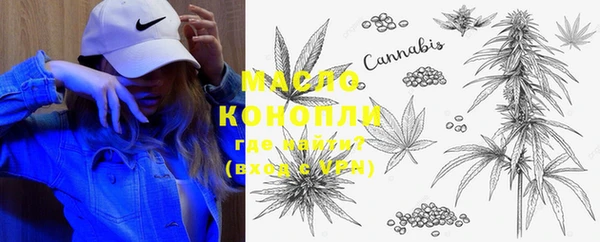 Альфа ПВП Костерёво
