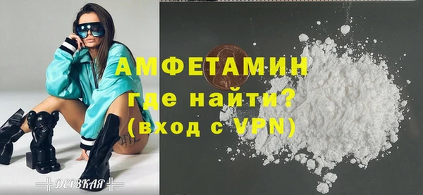героин Корсаков