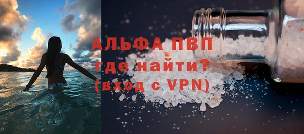 героин Корсаков