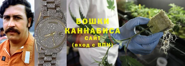 меф Кодинск