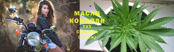 Альфа ПВП Костерёво