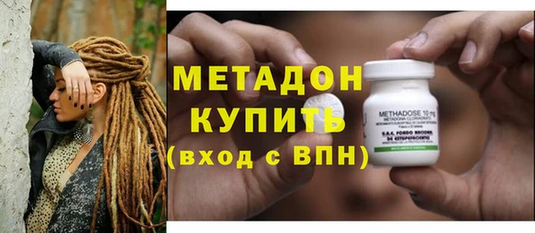 героин Корсаков