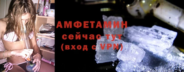 меф Кодинск